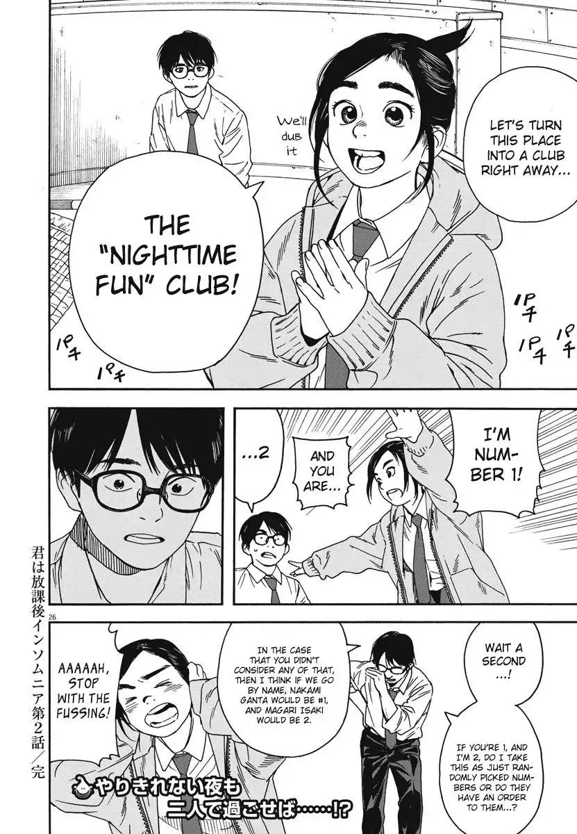 Kimi wa Houkago Insomnia Chapter 2 25